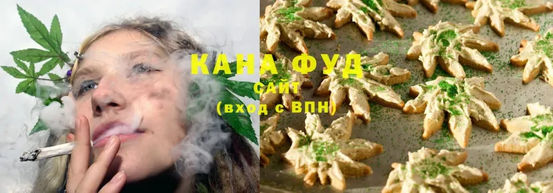 Cannafood марихуана  Уфа 